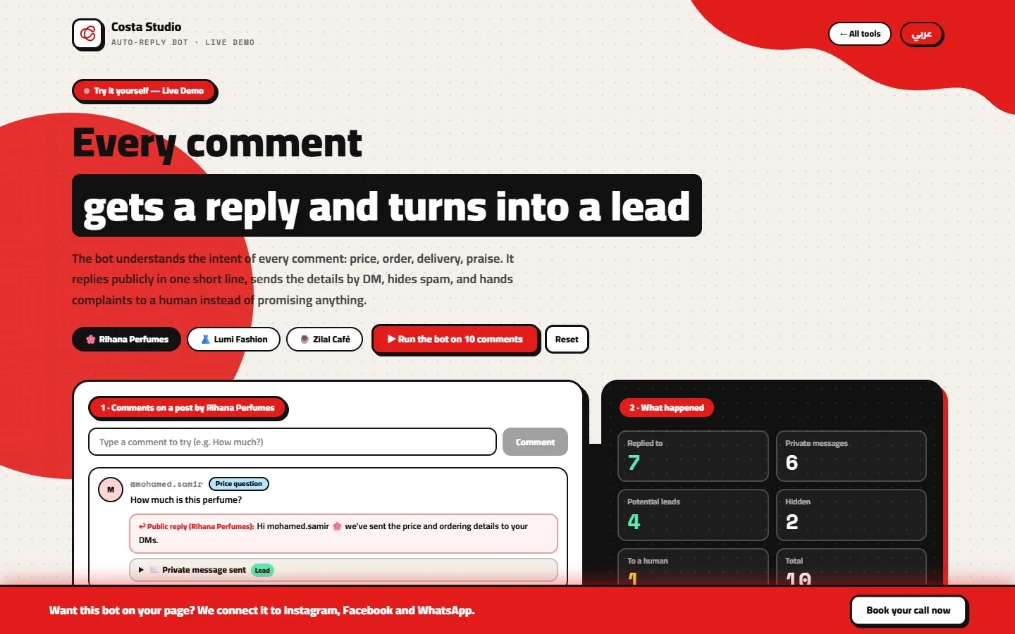Comment & DM Auto-Reply