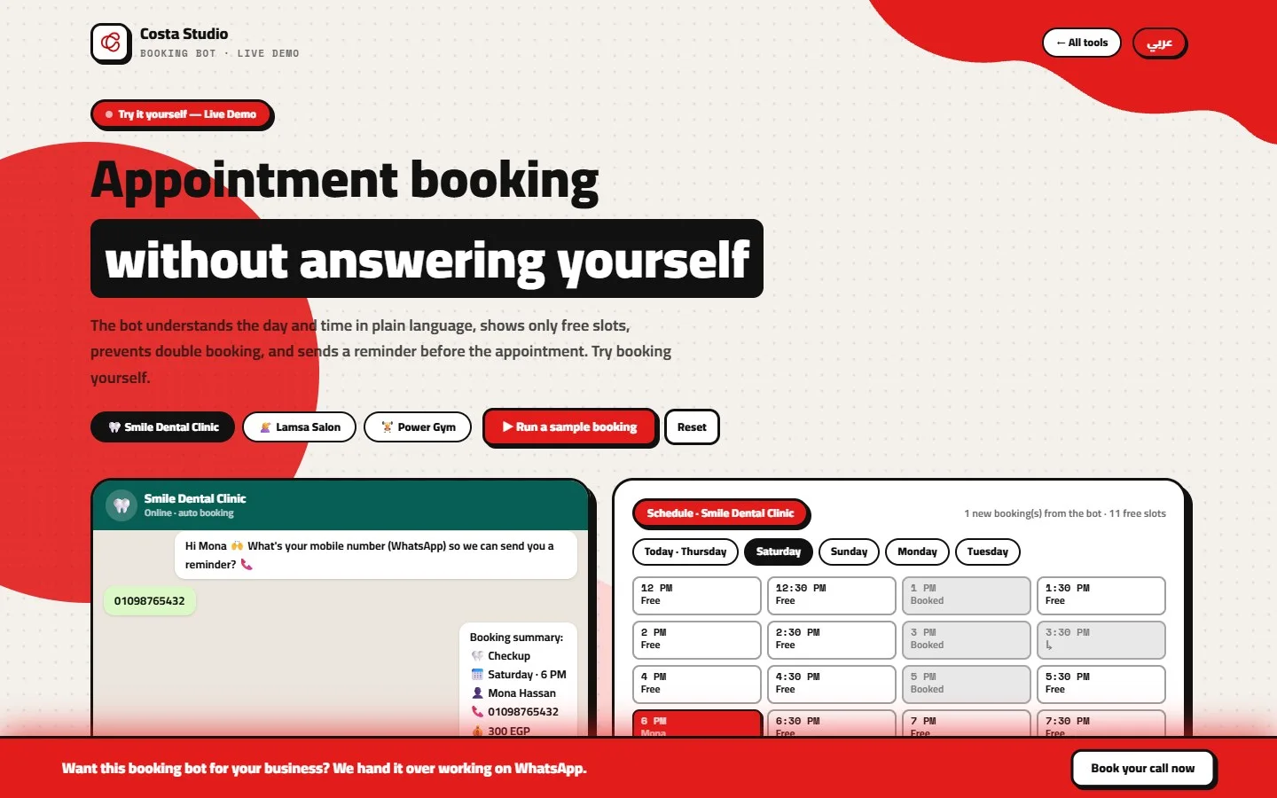 Appointment Booking Bot
