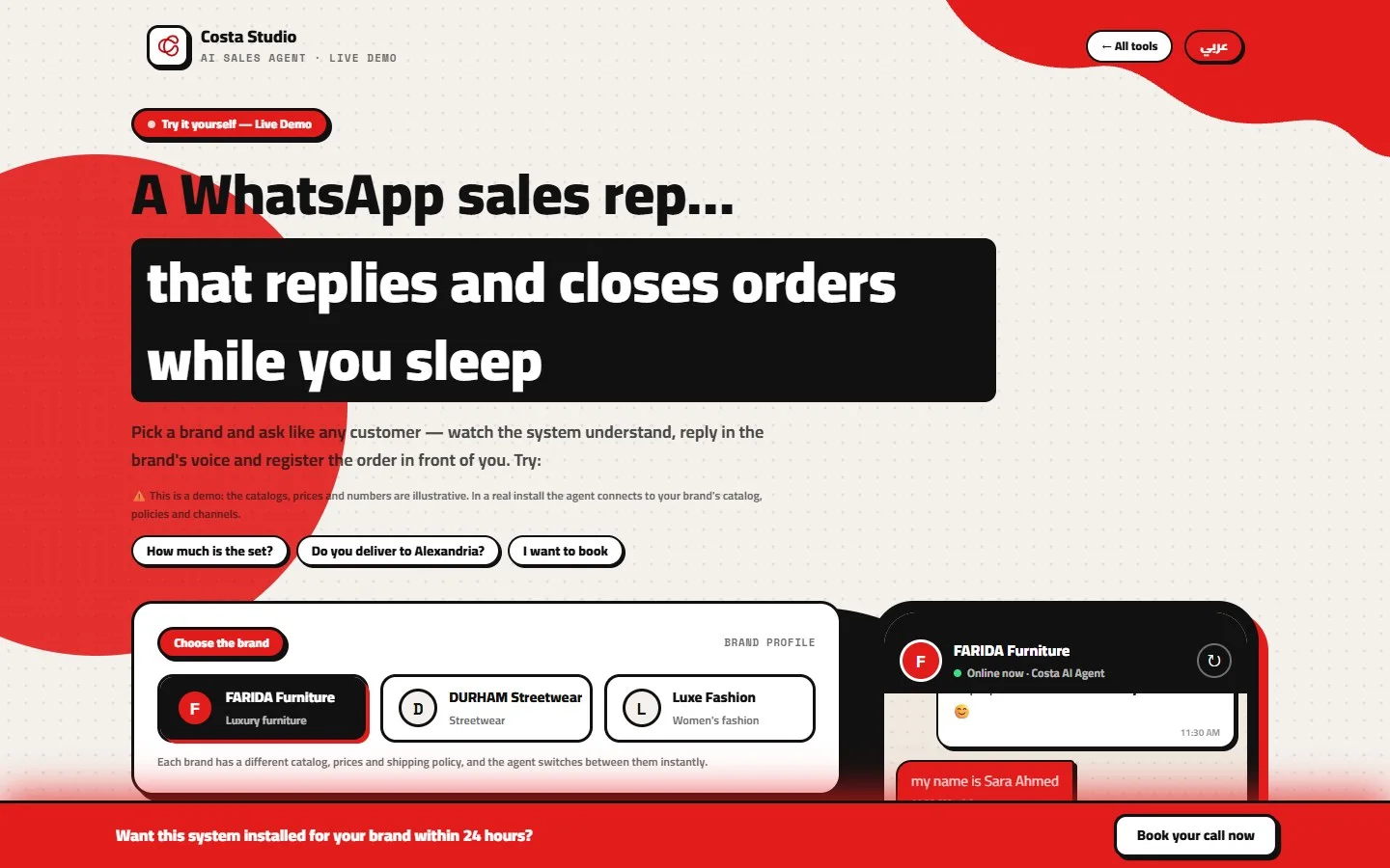 WhatsApp AI Sales Agent