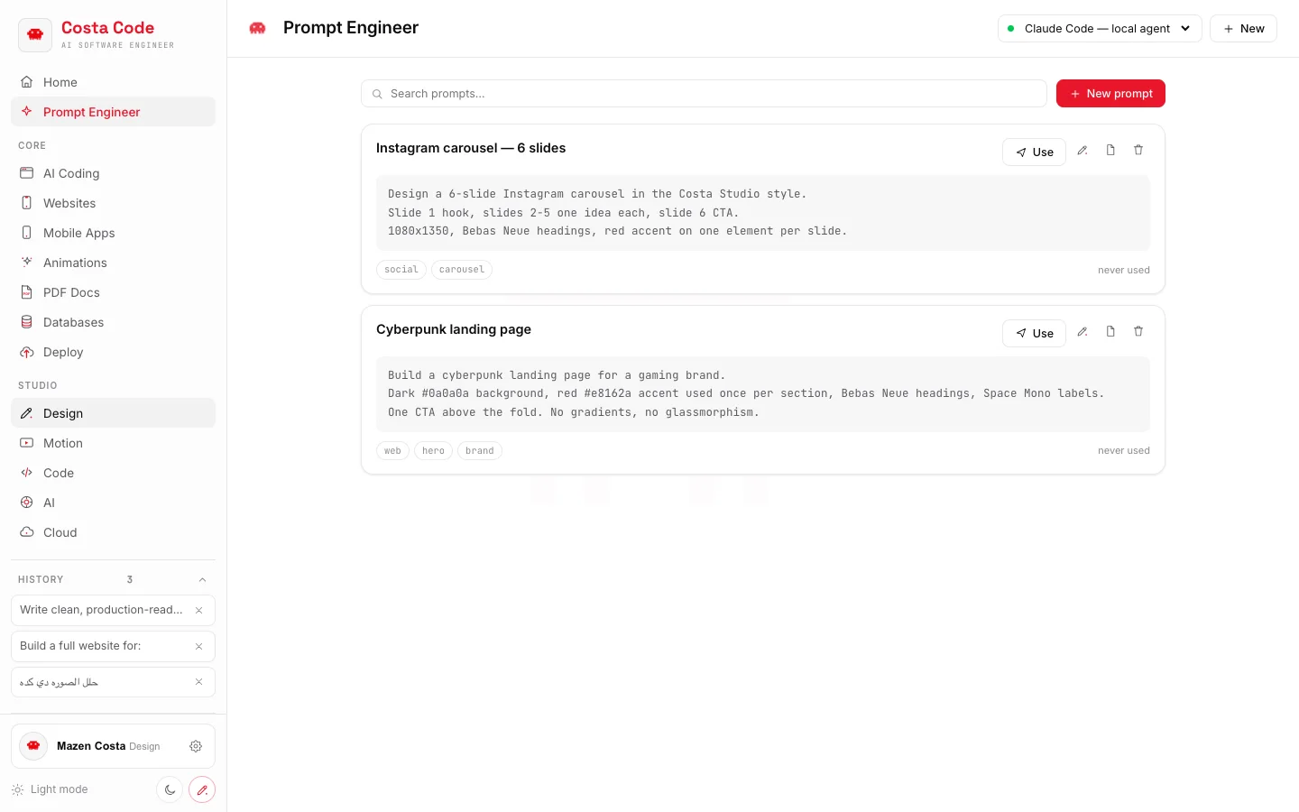 Prompt Engineer library screen, real app screenshot
