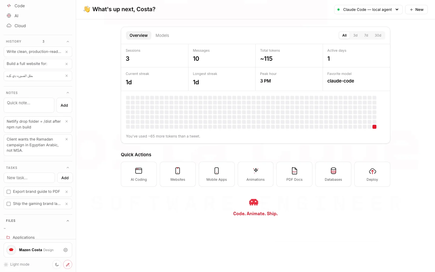 Sidebar Notes, Tasks and Files panels with real content, real app screenshot