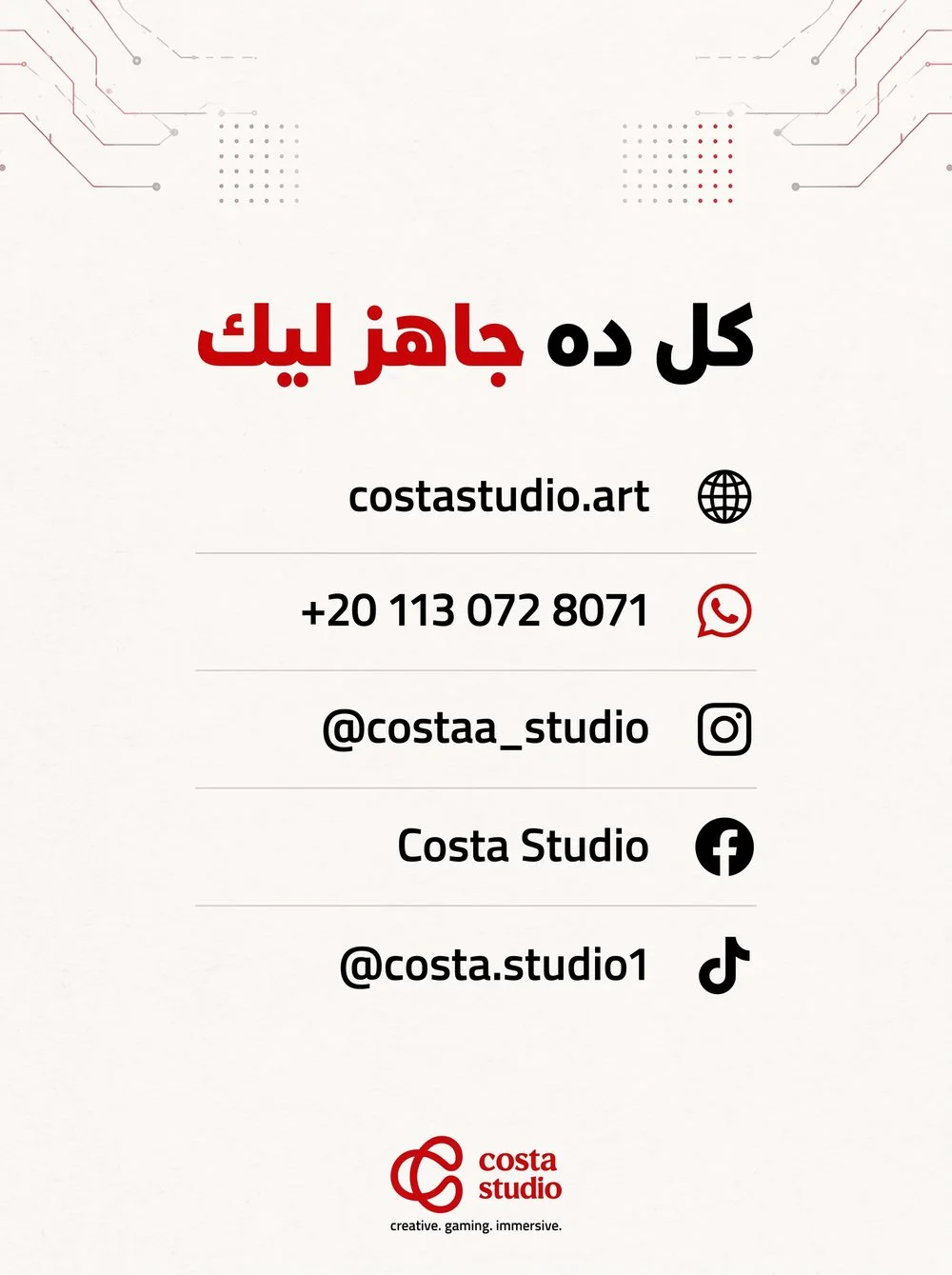Carousel slide 9 — contact