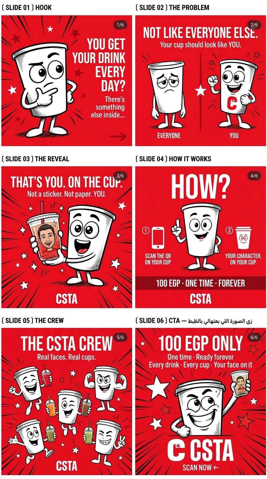 CSTA Instagram carousel explaining the personalization concept