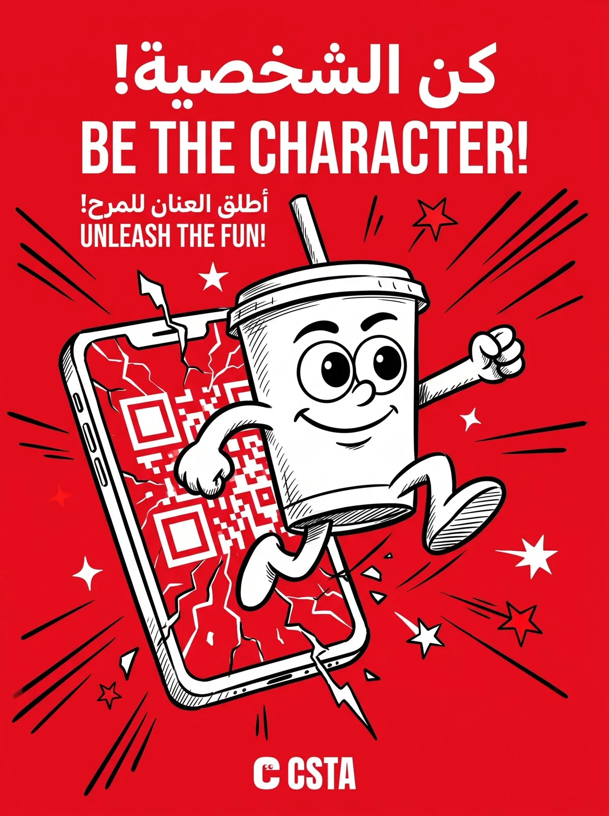 CSTA cartoon cup mascot character