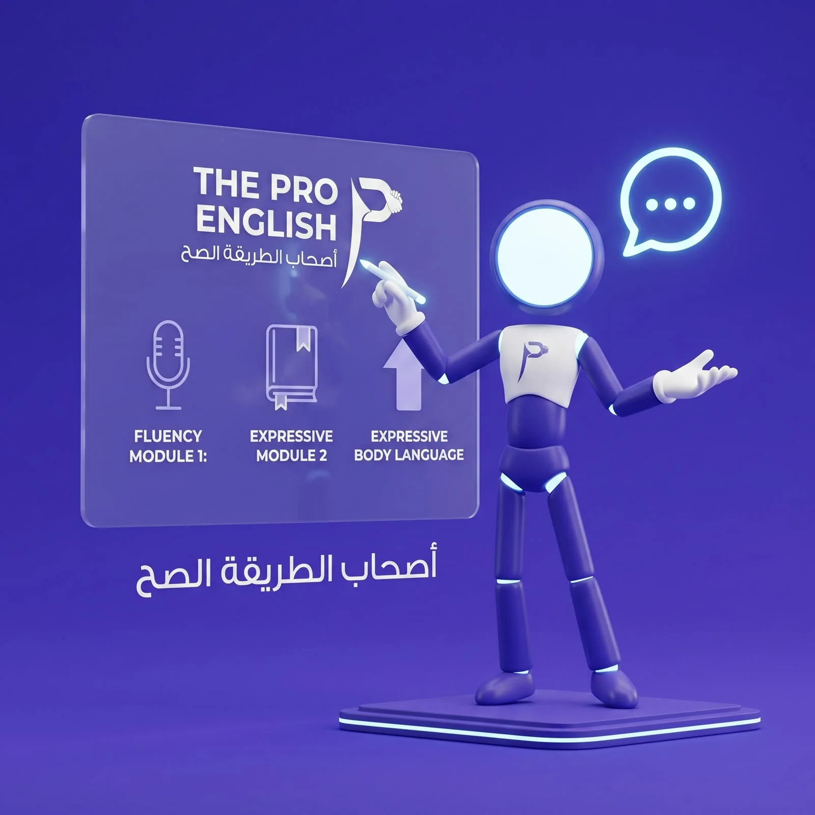 THE PRO ENGLISH brand character