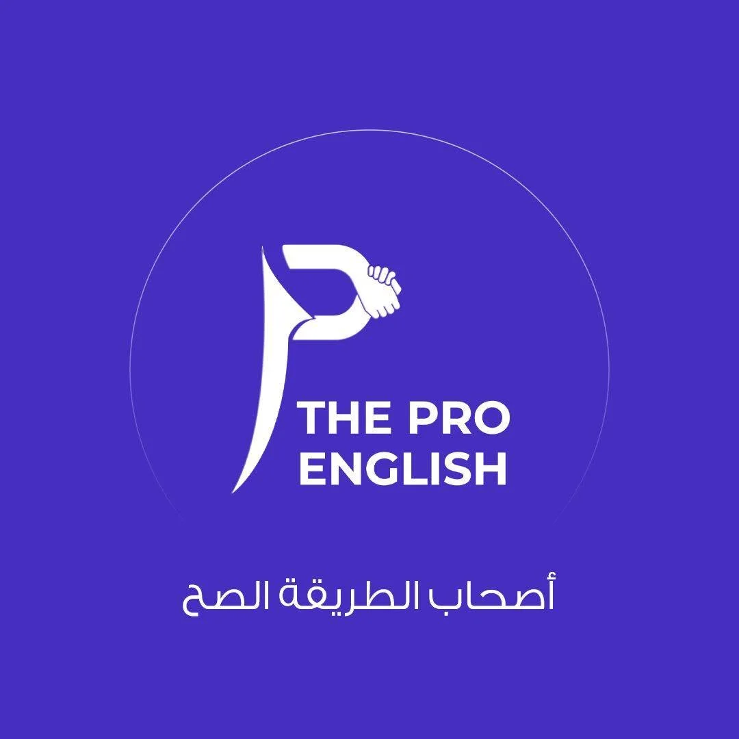 THE PRO ENGLISH logo